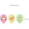 Guinea Pig Birthday Party Decorations Supplies,Children Guinea Pig Birthday Party Balloons Banners Cupcake Decorations,Hamster Party Supplies for