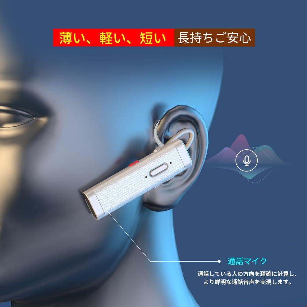 Lazata Wireless ENC Noise Reduction MEMS Compatible with and Earphones, Technology, Built-in Microphone, SCMS-T, iOS, Android, Windows, "1pc", "White"