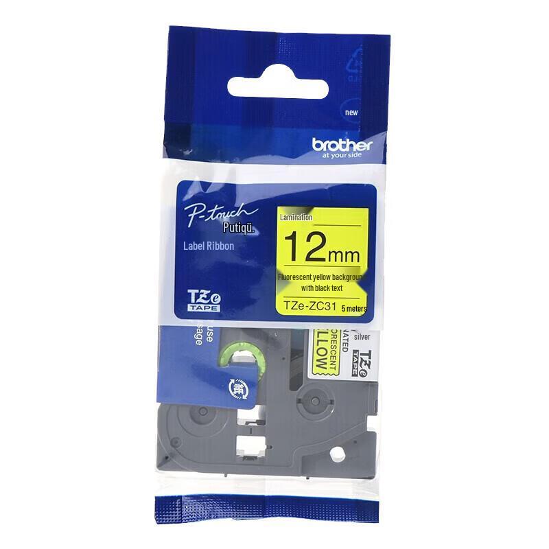 Brother TZe-135 Labeling Tape CN plug (adapter included)