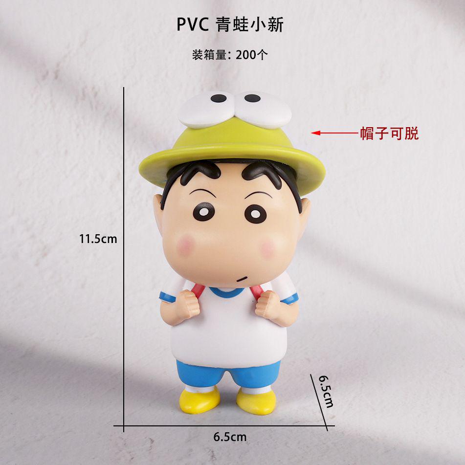 Crayon Shin Chan Anime Figures Characters Animation Desktop Bedroom Car Decoration Plaything Accessories Series Toys Birthday  Gifts Toy