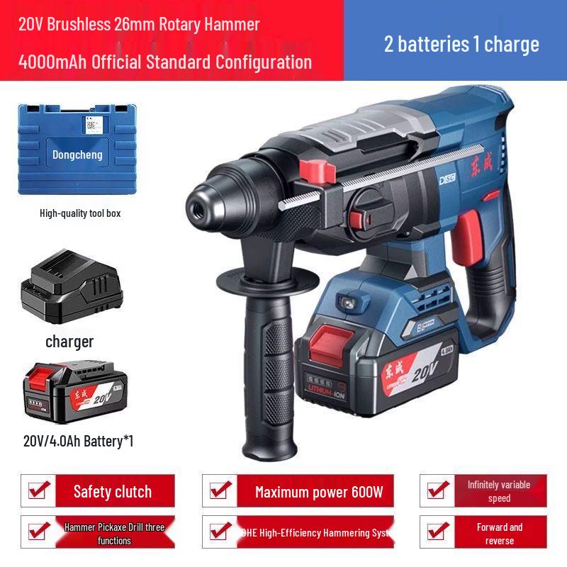 

Dongcheng 20V Cordless Brushless Rotary Hammer Drill CN plug (adapter included)