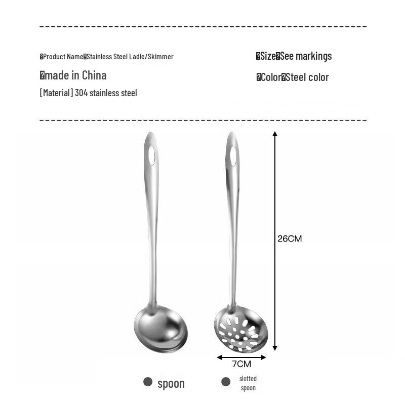 304 Stainless Steel Soup & Hot Pot Ladle Set