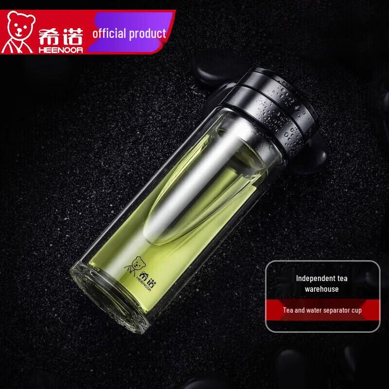 Heenoor XN-7096 Double Layer Glass Tea Infuser Bottle 360mL