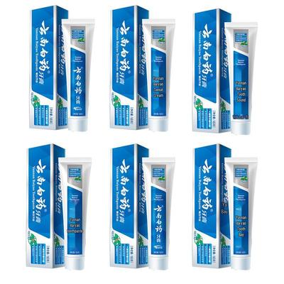 Yunnan Baiyao Wintergreen Toothpaste 6-Pack