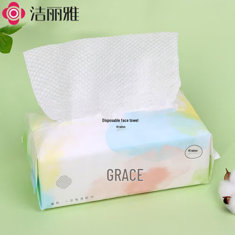 Jieliya Pull-Out Disposable Cotton Facial Wipes