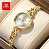 OPK 6064 Ladies Bracelet Wristwatch Waterproof Luxury Female Watch High Quality Original Women's Dress Watch