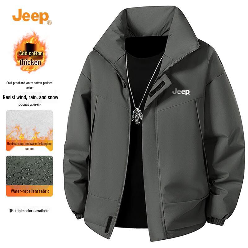 Jeep Men's Windproof Cotton Jacket