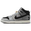 Nike Dunk High x SOULGOODS Mid '80s DR1415-001