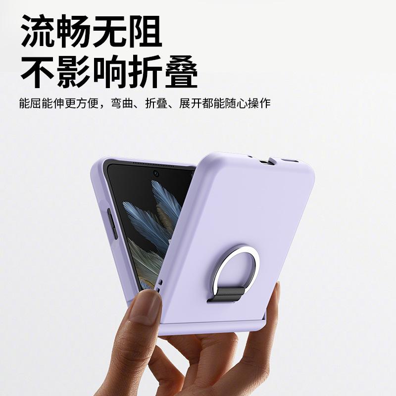 OPPO Find N3 FliP Folding Phone Case Hinge Find N2 FliP Ring Case
