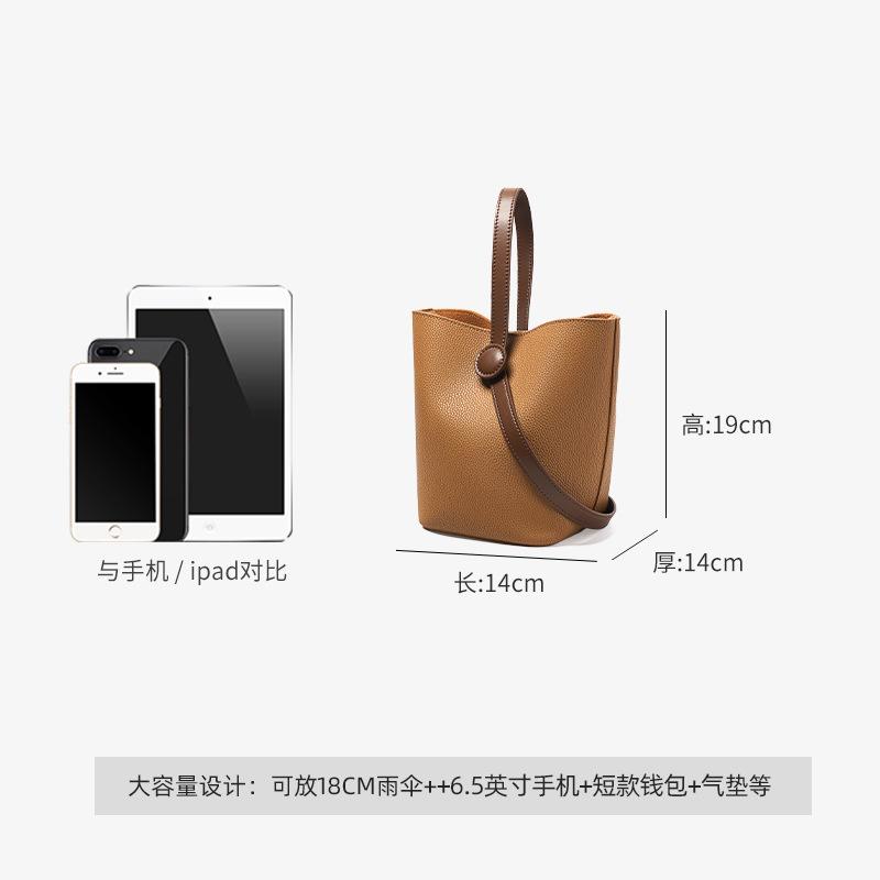 Bag 2025 New Vegetable Basket Bucket Bag Premium Sense Shoulder Crossbody Women's Bag Fashion Work Commuter Handbag