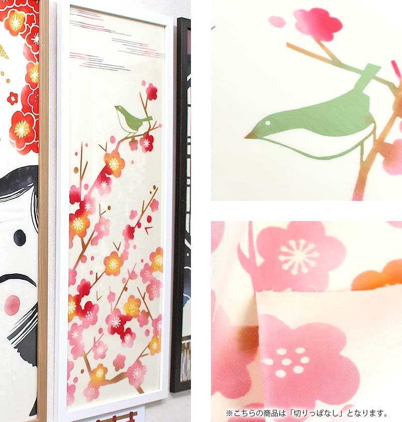 Airashika Japanese Goods Chusen Tenugui Plum Blossom Pattern 33 X 90cm "Spring Nightingale"