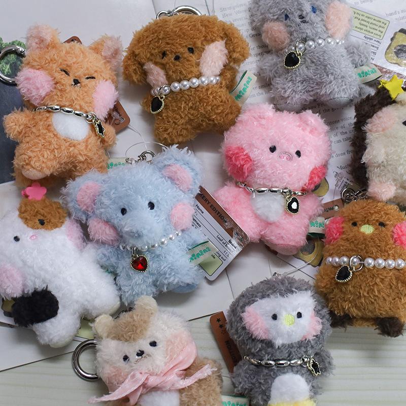 Cute Cartoon Minini Hedgehog Bear Plush Keychain Pig Doll Bag Charm