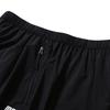 MPTU [Ss25] Track Pants / Black