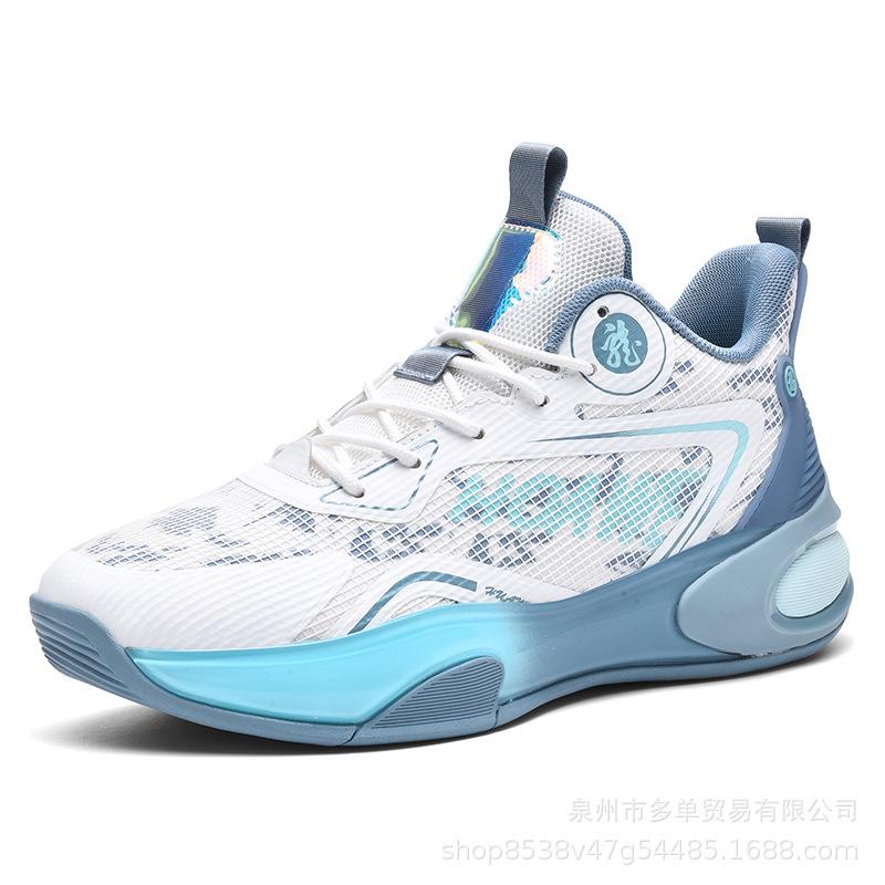 Men's and women's same low-top non-slip, wear-resistant, shock-absorbing and rebound basketball shoes, outdoor cement floor actual combat fashionable
