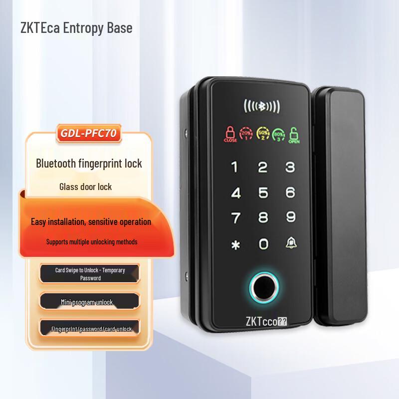 ZKTECO GDL-PFC70 Smart Glass Door Lock
