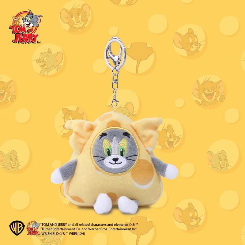 Tom and Jerry Plush Keychain
