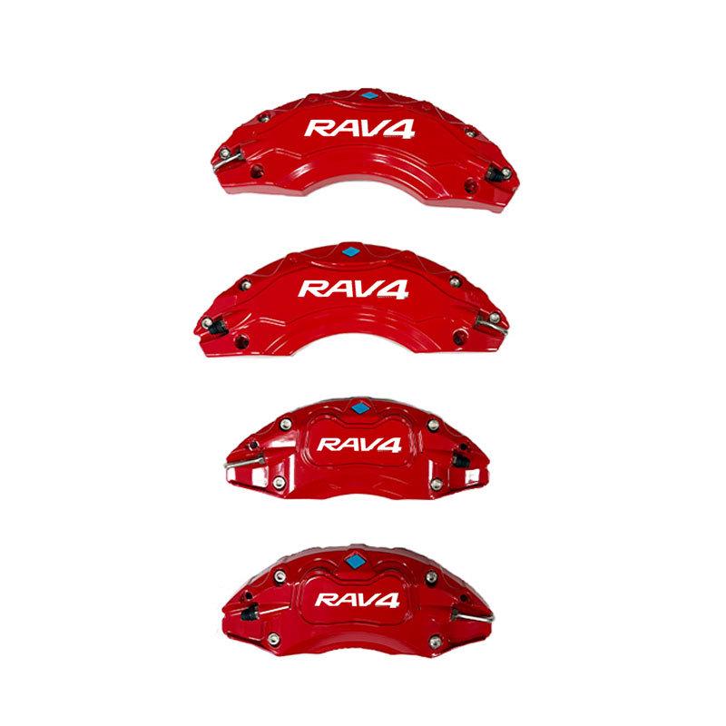Brake Caliper Covers for Toyota RAV4: Aluminum Alloy Wheel Hub Color Modification