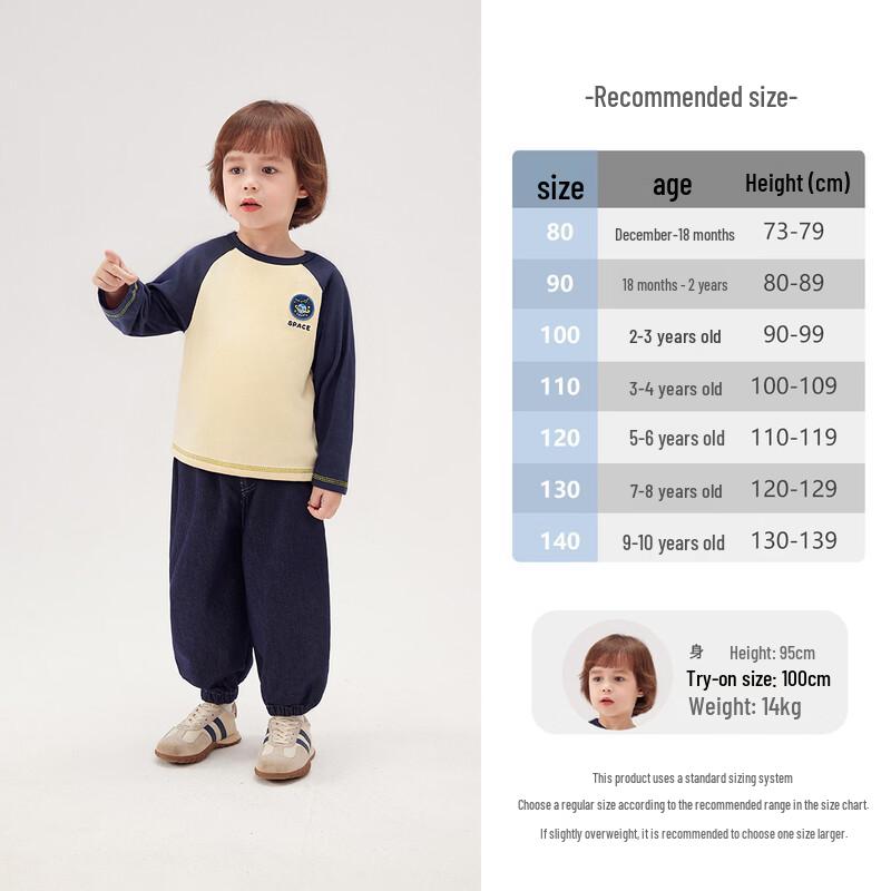 JELLYBABY Boys' Raglan Sleeve Long-Sleeve T-Shirt