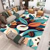 Do You Like Coffee? Carpet Living Room Decoration Carpet Suitable for Coffee Tables Floor Mats Bedrooms Balconies Soft Cushions