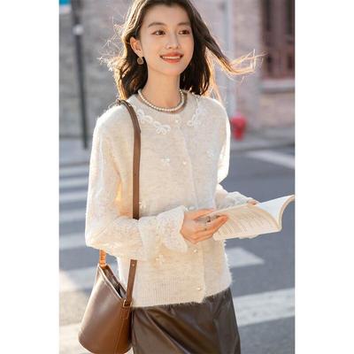 Tops – Cardigan da donna