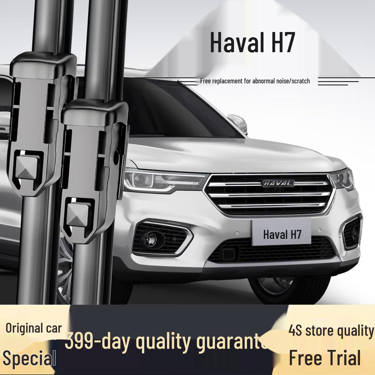 

Compatible Frameless Wiper for Haval H7/H7L (2015, 19/21/22 Models) Haval H7L [15-22] Front Wipers Pair