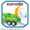 Paw Patrol Ultimate Rettungsfahrzeug Rocky Ultimate Cruiser Unisex