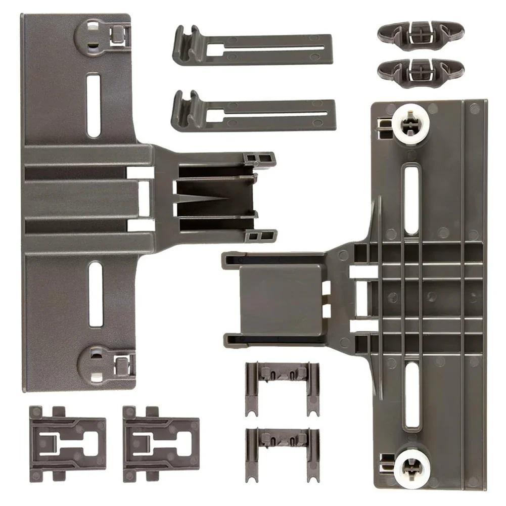 Dishwasher Top Rack Adjuster Adjuster Kit Dishwasher Adjuster Kit Enhanced Loading Capacity Dishwasher Maintenance China Mainland