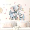 Cartoon Cute Elephant with Hearts and Flowers Wall Stickers, Self-Adhesive Decor for Kids Room Bedroom Decoration