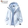 TUCANO Unisex Single-Layer Hooded Outdoor Jacket