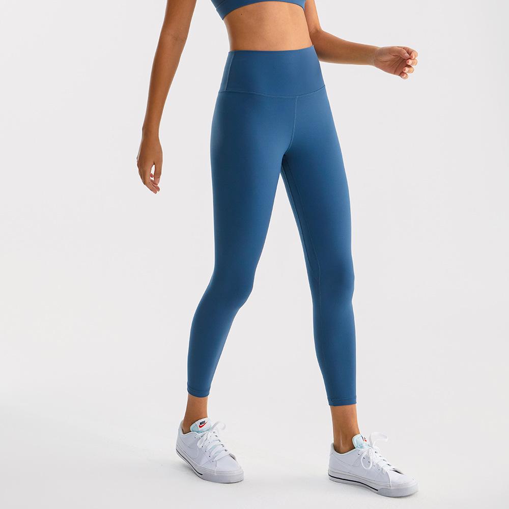Neue High-Waist Yoga-Hose mit Nude-Gefühl: Damen-Leggings mit Hüftlift, Bauchkontrolle und Feuchtigkeitsableitung
