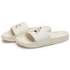 New Balance Noritake X  NB 200 Trendy Sports Slide Sandals Men Footwear Off-White SMF200NT