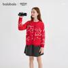Balabala Girls' 2-Piece New Year Outfit - Spring Collection