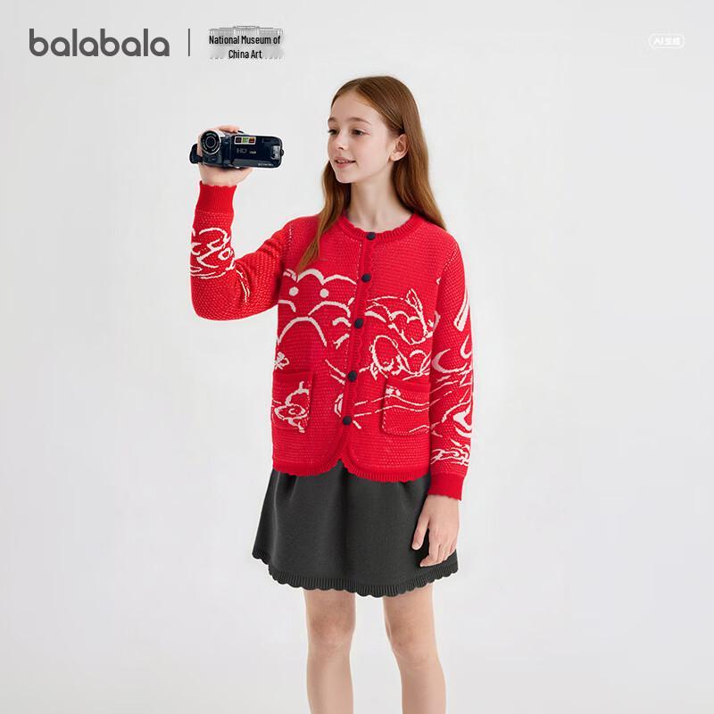 Balabala Girls' 2-Piece New Year Outfit - Spring Collection