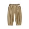 Rabi Kids' Summer Elastic Casual Sports Pants