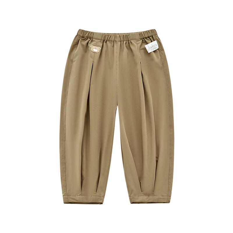 Rabi Kids' Summer Elastic Casual Sports Pants