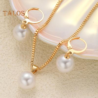 2 Teile/satz Frauen Schmuck Set Faux Perle Huggie Ohrringe Einstellbare Halskette Formale Anlässe Prom Party Baumeln Ohrringe Dame Hochzeiten Schmuck