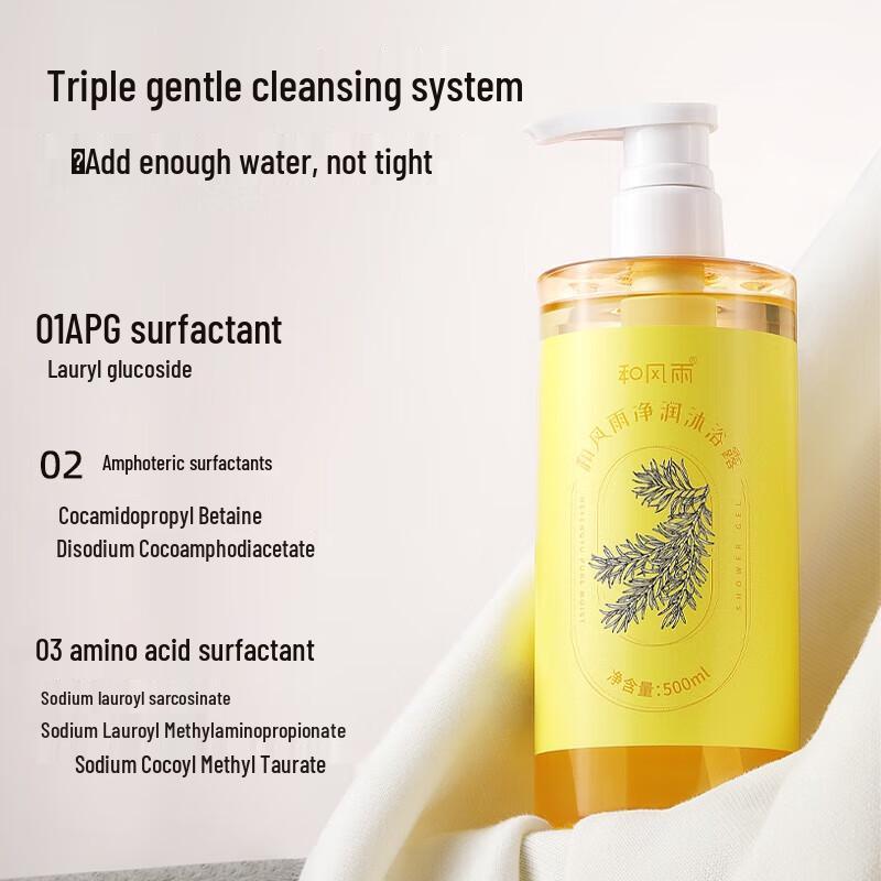 Hefengyu Moisturizing & Refreshing Shower Gel 500ml