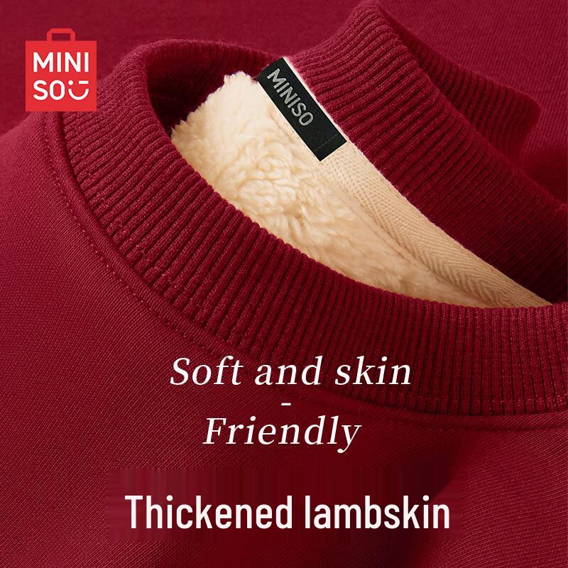 MINISO Men's Lamb Fleece Round Neck Sweatshirt