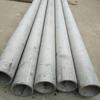 304 Stainless Steel Seamless Round Tube