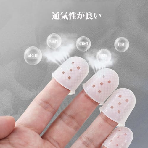 D.SigiYa Guitar Pick Set (Celluloid, 6 Thickness Variations, 6-Piece Set) Includes 1 Thumb Pick, 1 Finger Pick, and 5 Finger Cots for Guitar Practice,