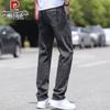 Men's Summer Thin Loose Straight Jeans