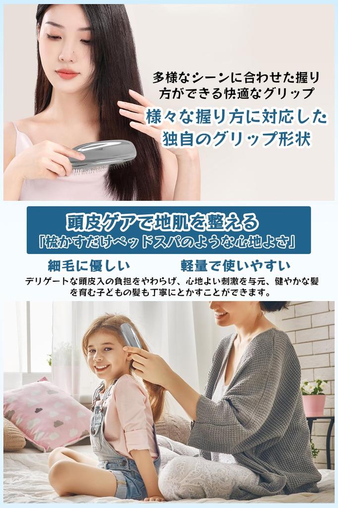 CPFR Hair Mini Wet Hair Compact Prevents Hair Manages Leaves Hair Travel Hair Care Birthday Gift for Silver Brush, Brush, Blow-Dry Comb,