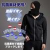 YORKEN Balaclava Face Cover/Fleece-Lined Face Mask for Cold Weather Protection (YK-MFP-001), Blue