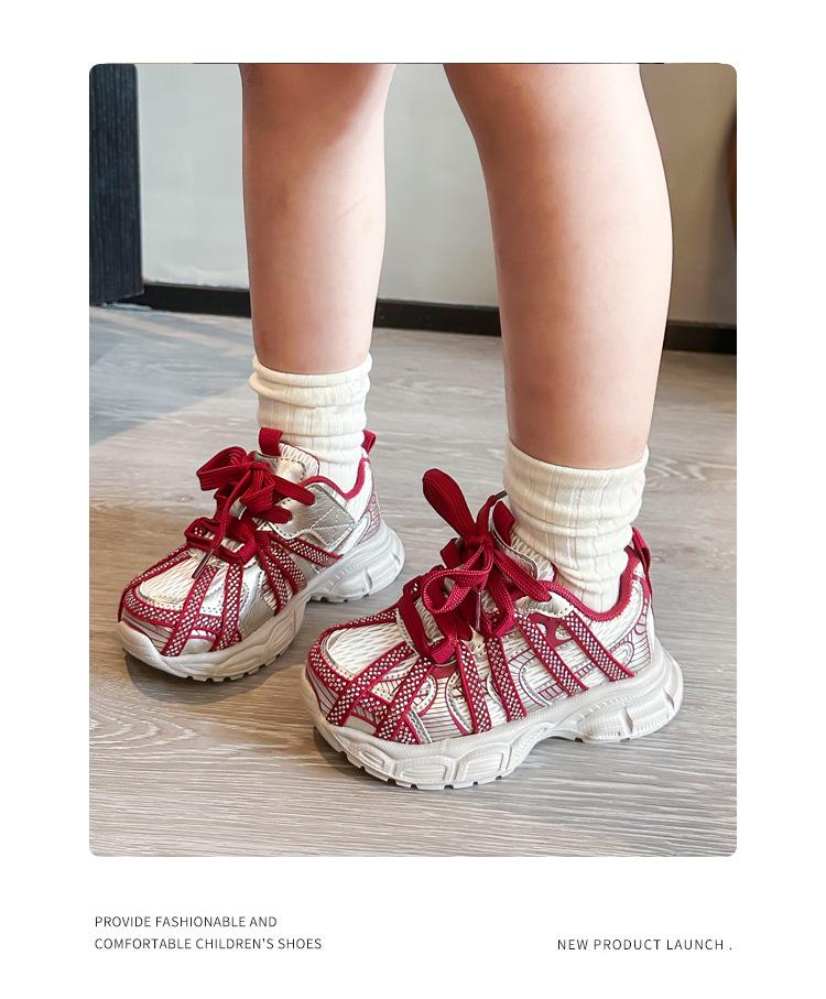 Rutschfeste Sportschuhe für Mädchen, Frühjahr 2026: Langlebige, verschleißfeste Sneaker im Papa-Stil für Kinder