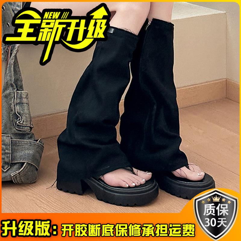 2025 Sommer neue dunkle süße coole Zehenmuffin dicksohlige Jeans Röhrensandalen offene Zehen Mopping Mode Stiefeletten