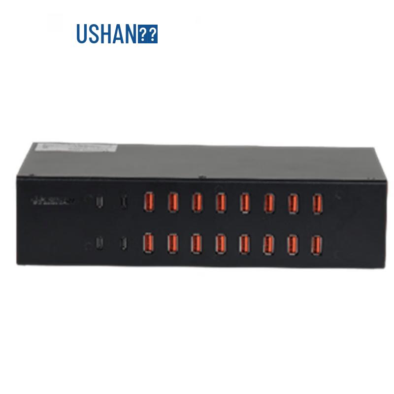 Hushan Conference Audio Video Solution DS-C4A16 (CN version)