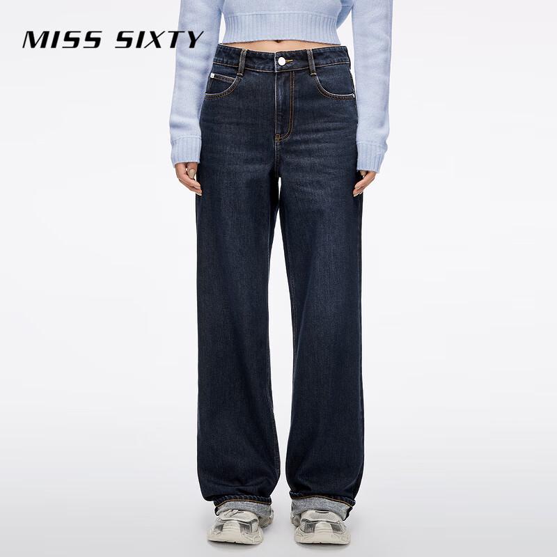 

Женские прямые джинсы MISS SIXTY из кашемировой смеси, средней посадки