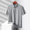 Herren Eisseide Kurzarm Poloshirt