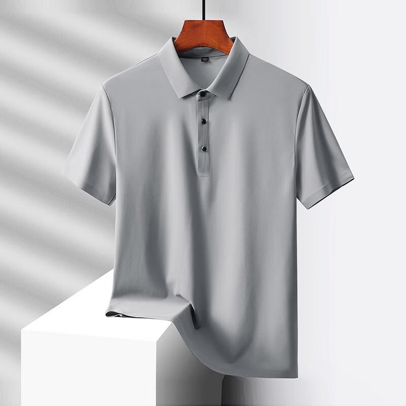 Herren Eisseide Kurzarm Poloshirt