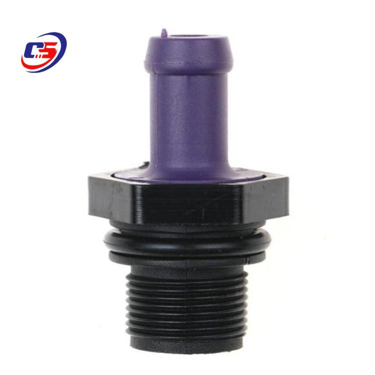 

PCV Valve for 2009-2018 Nissan Teana Crankcase Ventilation (11810-5H71A) 11810-5H71A
